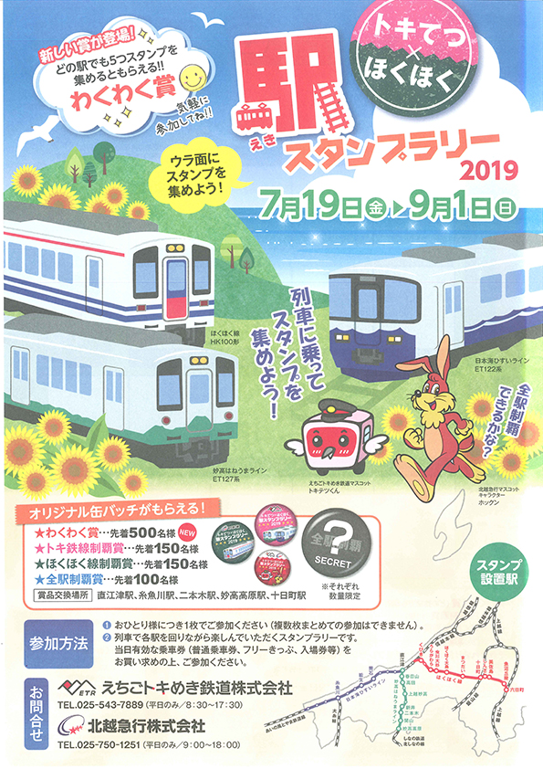 e622d7ba8ab649632a33088536d6d071