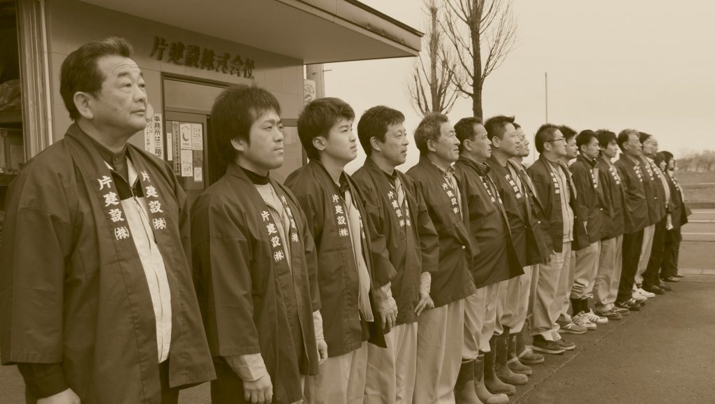 kataken_6