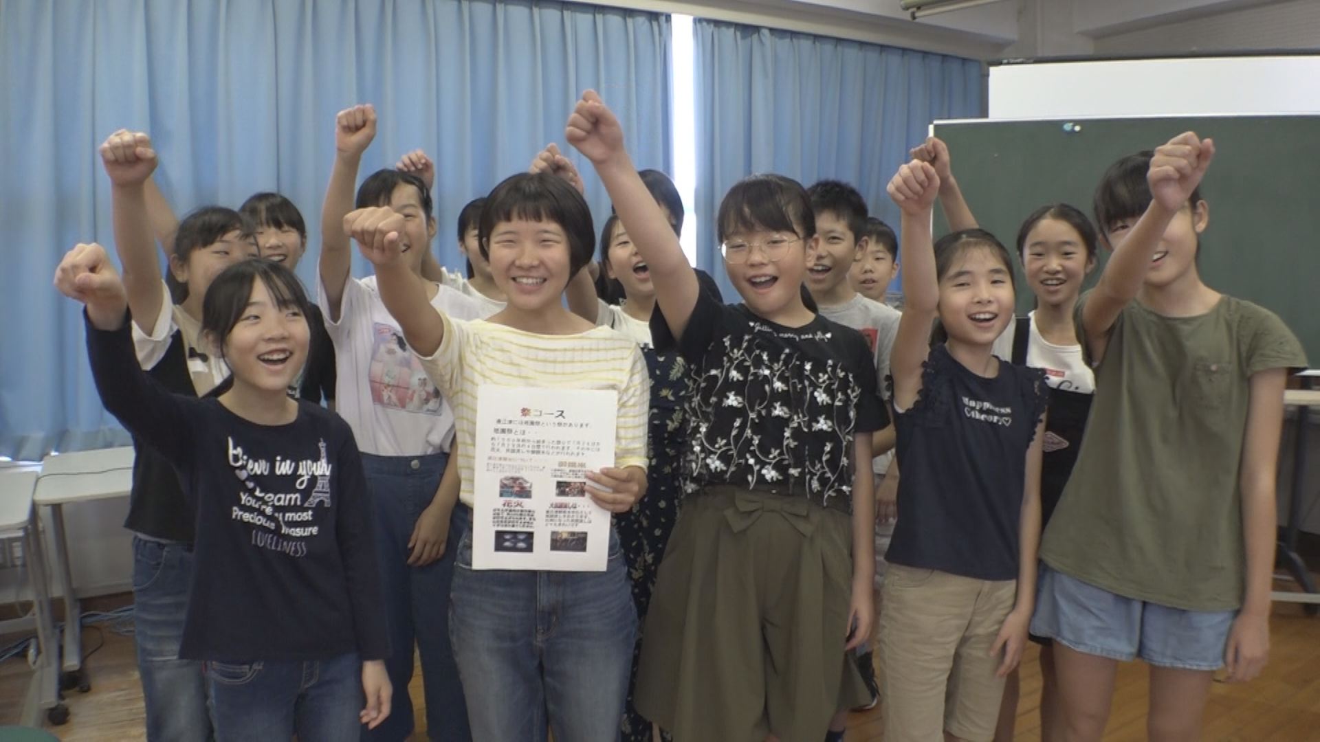直江津南小6年生 修学旅行先で地域PR！仕上げ作業