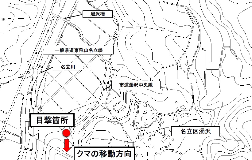 クマの目撃情報[上越市]