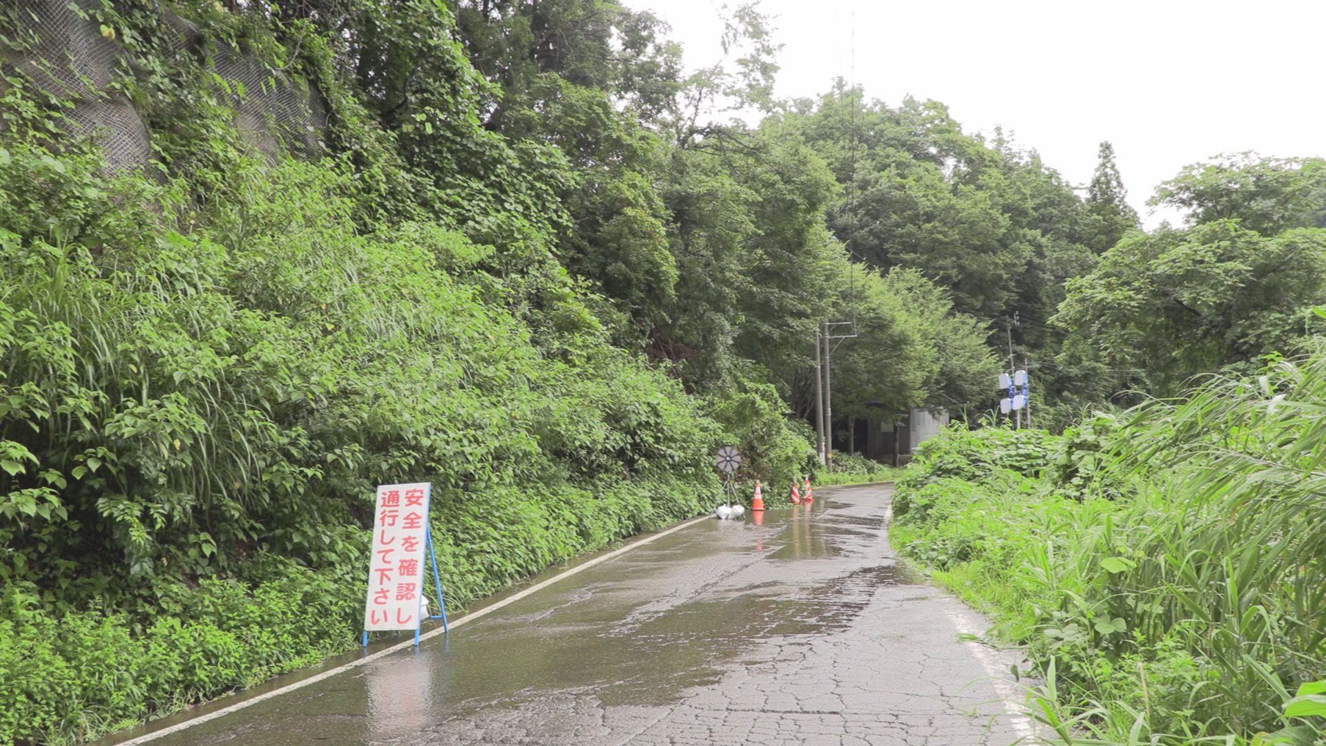 190822_上小沢大濁避難勧告4