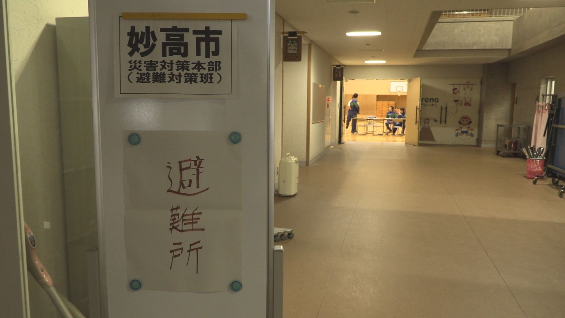 190822_上小沢大濁避難勧告2