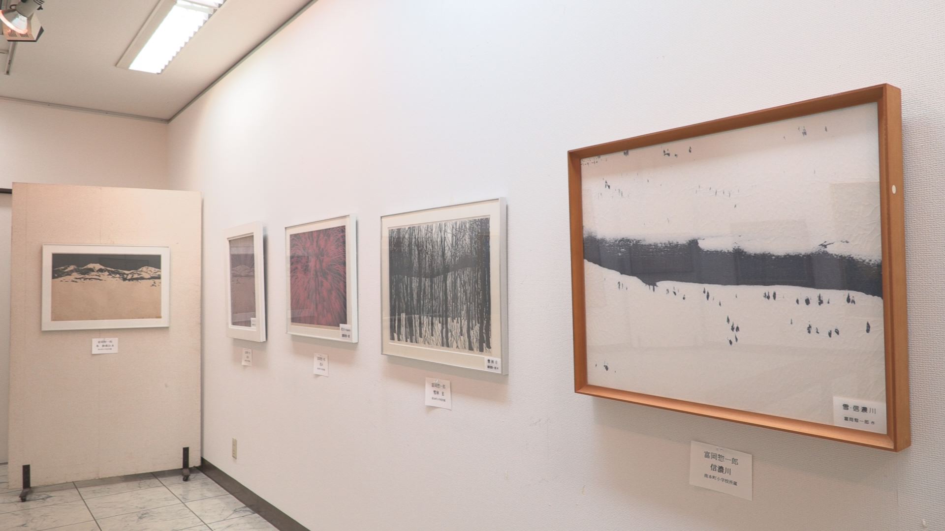 190816_学校所蔵のお宝展