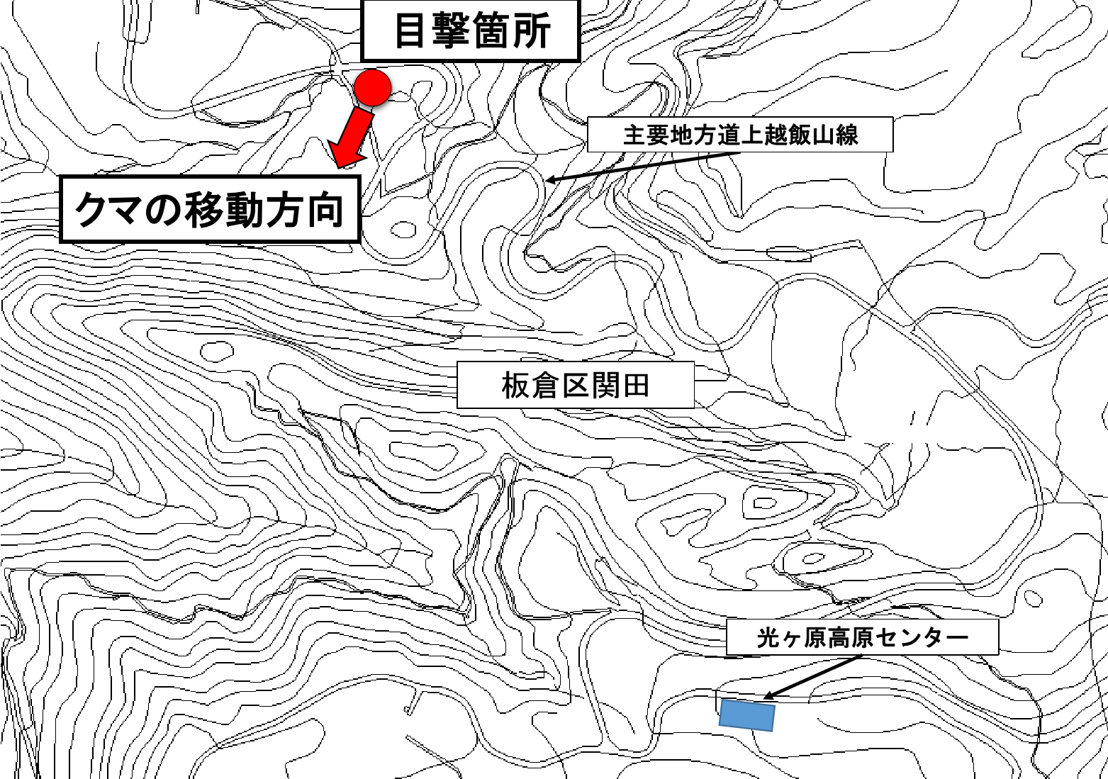 クマの目撃情報[上越市]