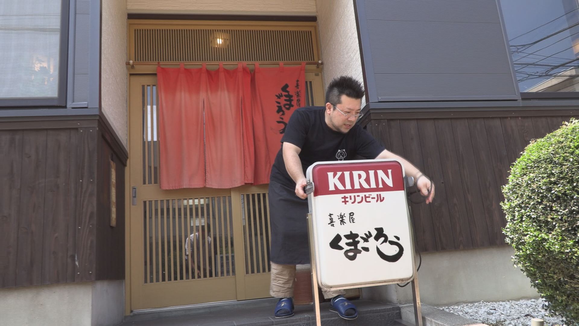 190802_くまごろう子ども食堂3