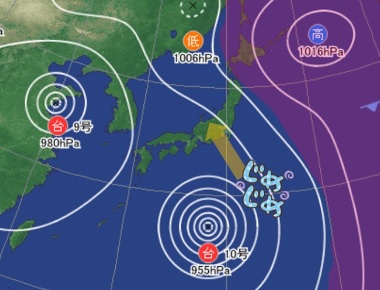 3連休 上越地方に台風の影響は…?