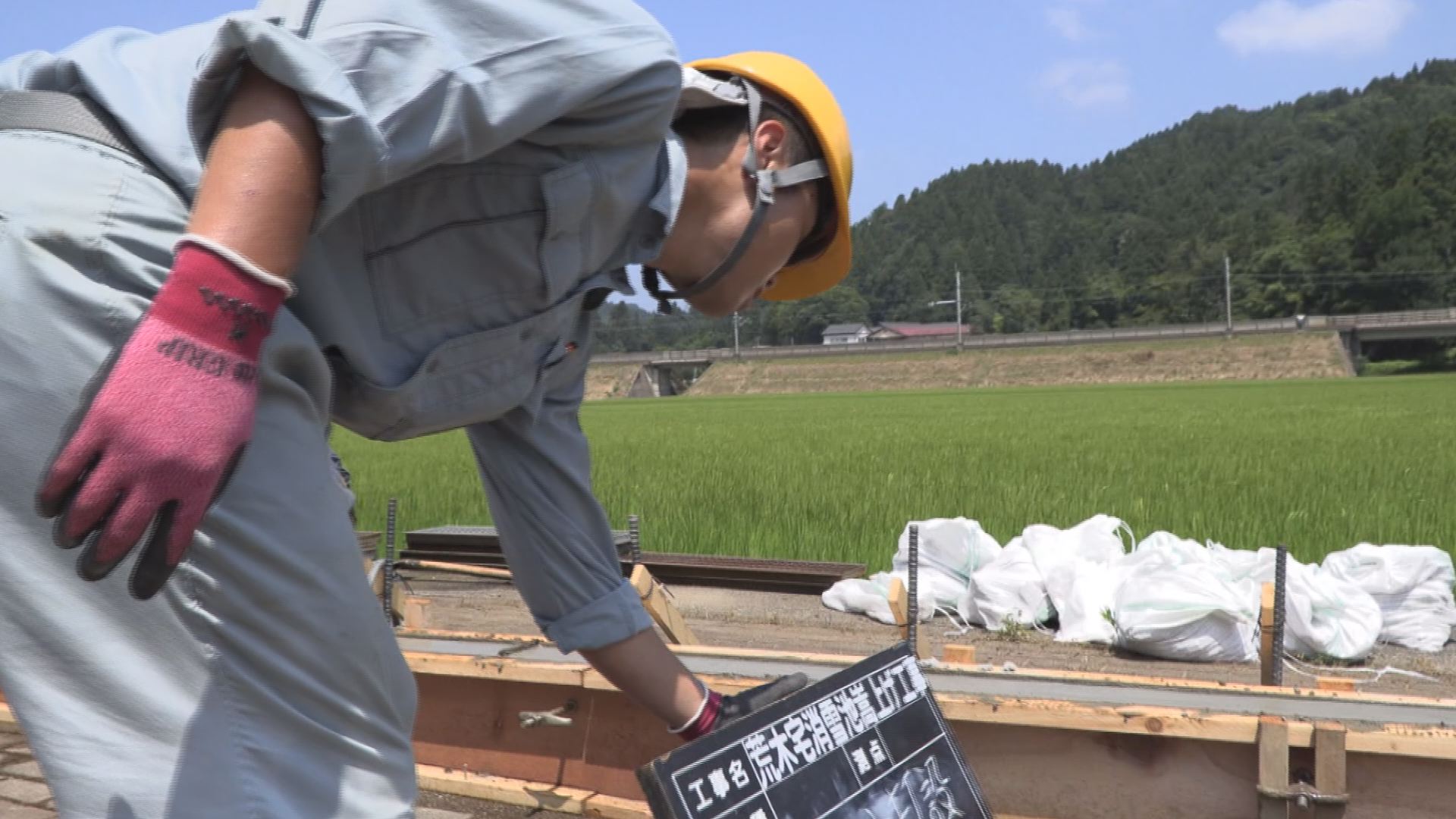 190806_大陽開発高校生職場体験6