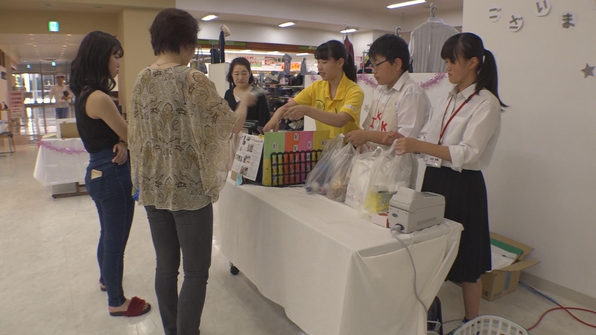 チャレンジショップRikka きょうオープン！会場は「あすとぴあ高田」