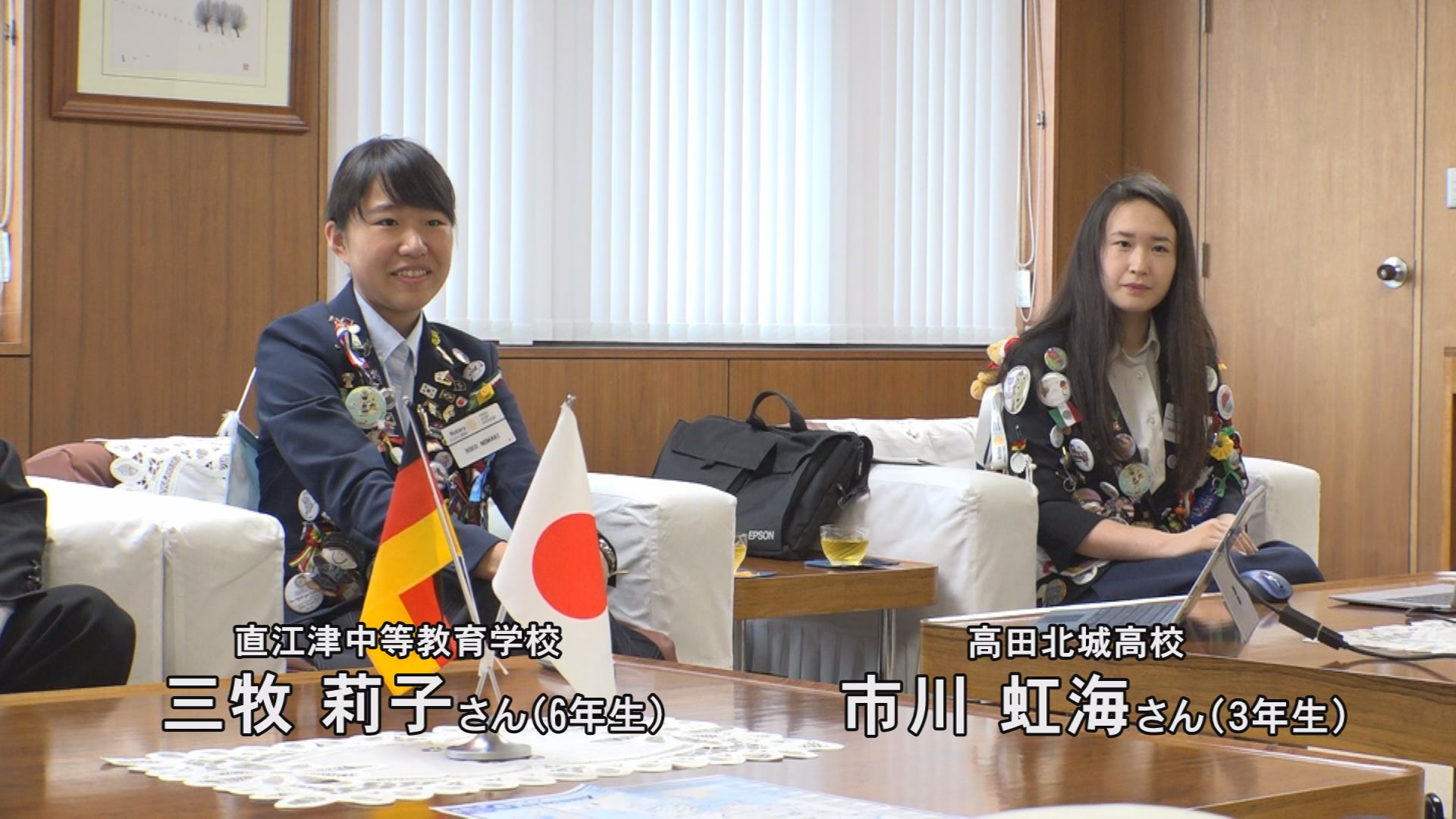 ドイツ交換留学生が帰国 上越市長を表敬訪問