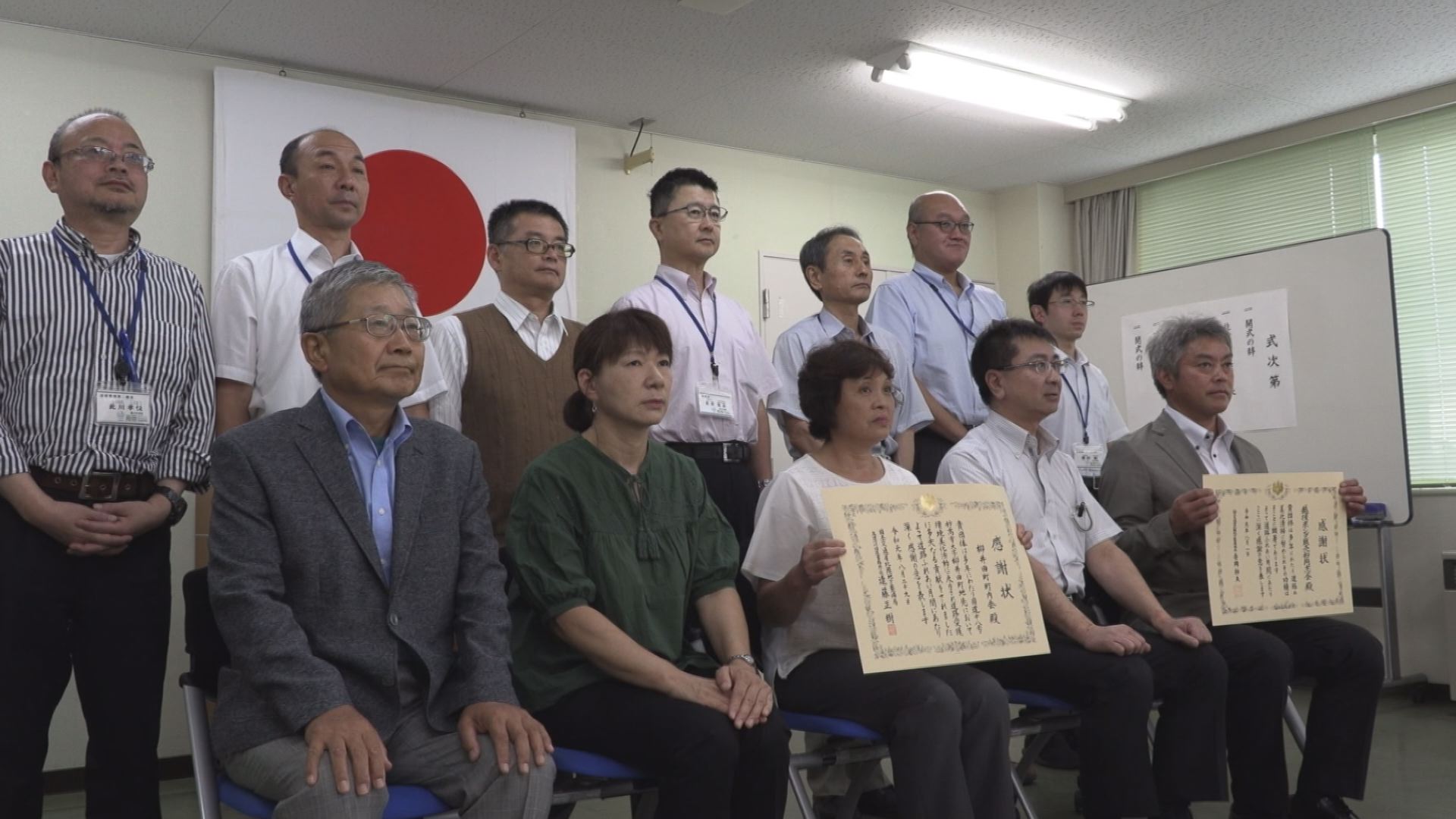 環境美化に取り組む2団体に感謝状贈られる