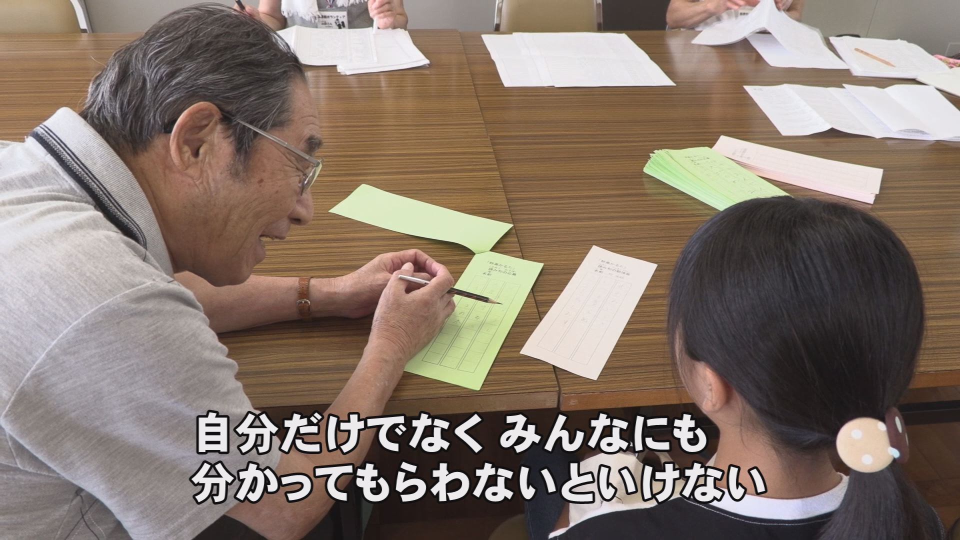 ふるさと自慢の傑作ずらり！妙高かるた制作中