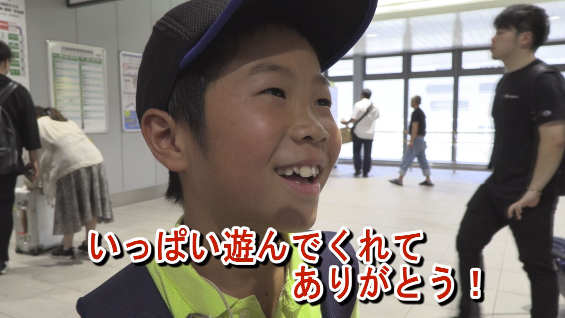 190814_帰省の様子5