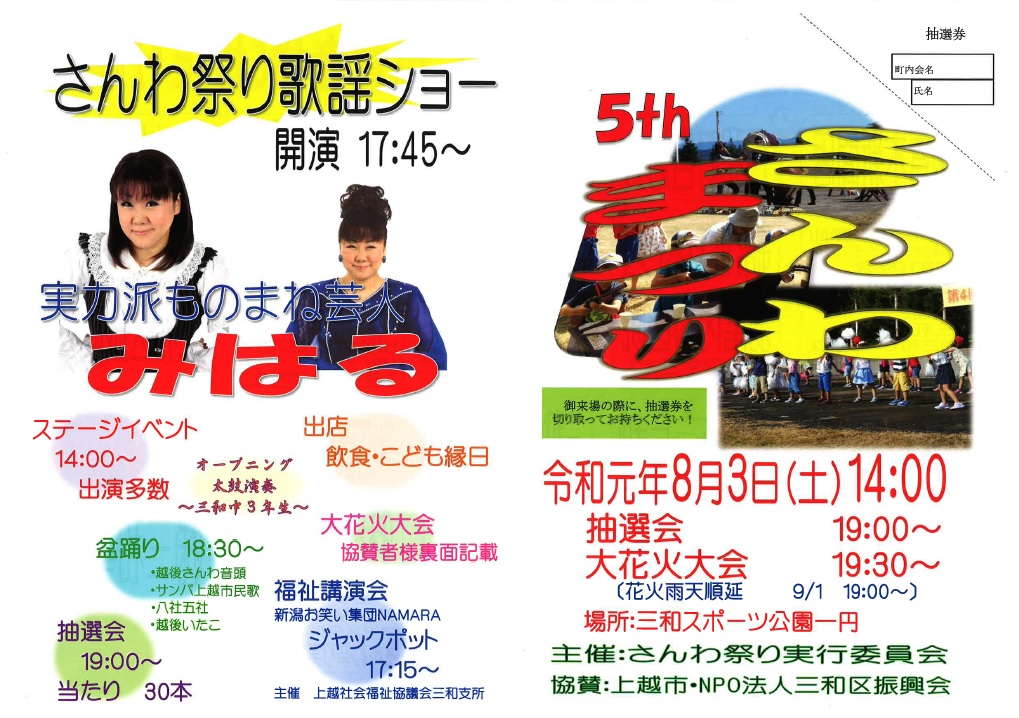 f無題
