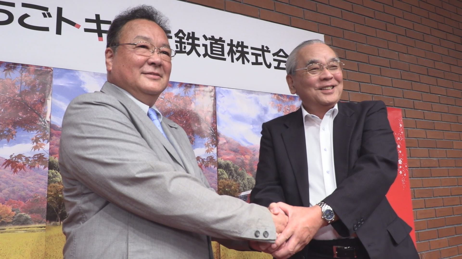 トキ鉄新社長に鳥塚亮さん 面白そうなアイデアを寄せて！