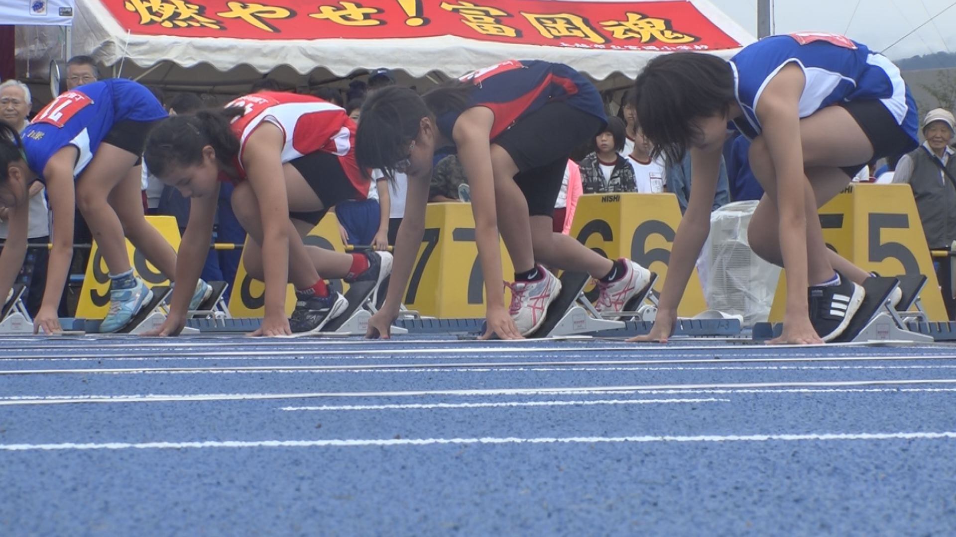 上越市親善陸上競技大会 目指せ記録更新！
