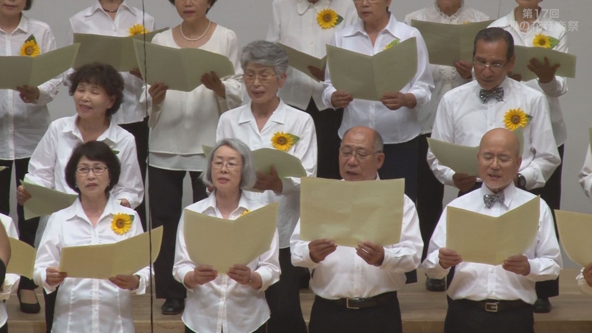 「第17回卯の花音楽祭」JCVで8日から放送♪