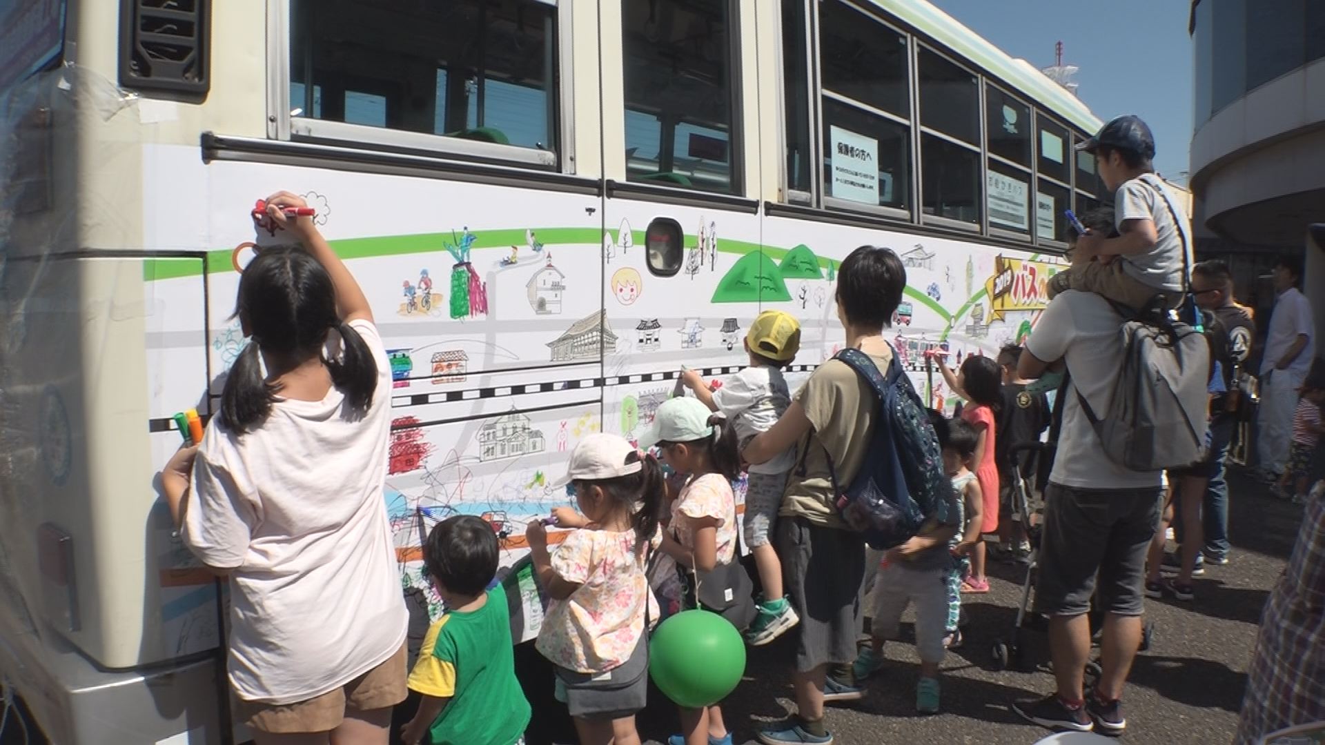 働く車が大集合！バスの日フェスタ