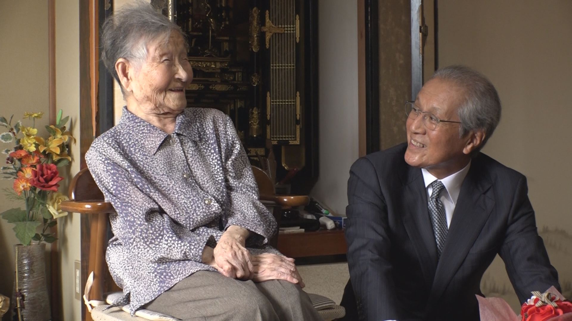 敬老の日 100歳長寿をお祝い！