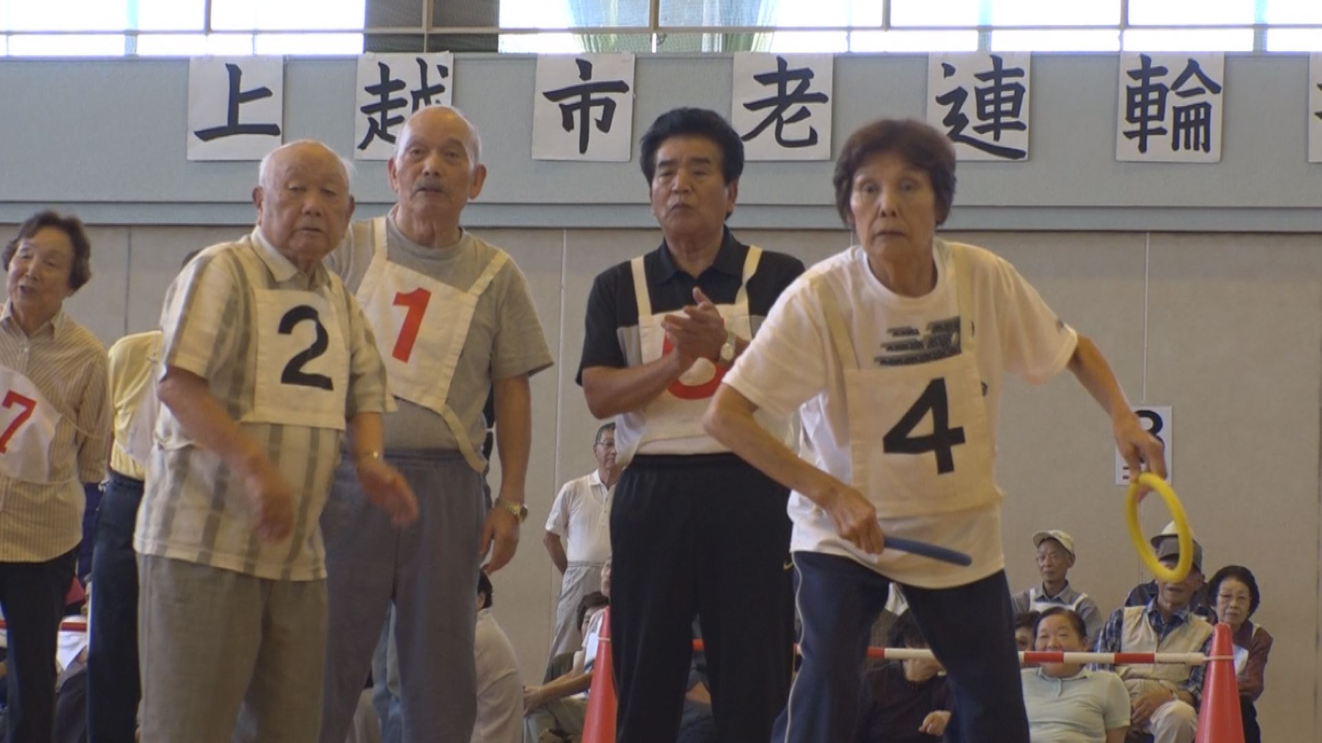 元気の秘訣はコレ！上越市老連　輪投げ大会