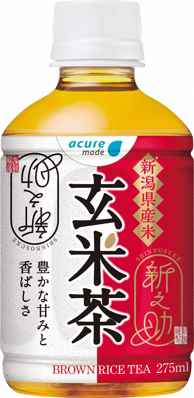 shinnosuke275ml_S
