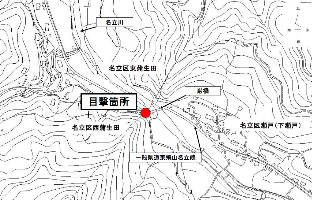 クマの目撃情報[上越市]