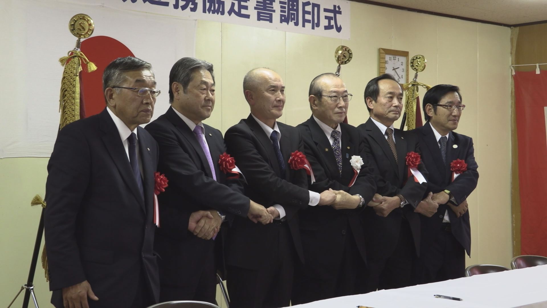 売り上げ減少に歯止めを 上越市の5商工会が広域連携