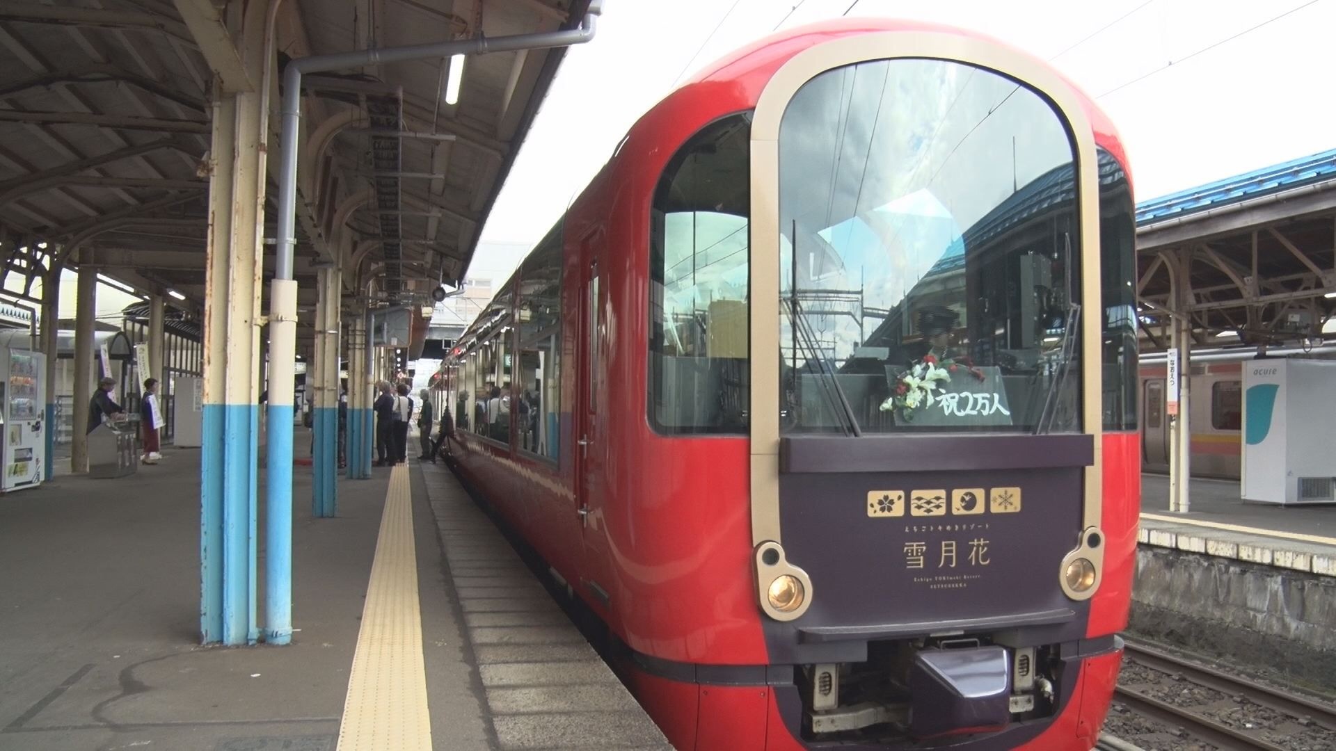 Image-1