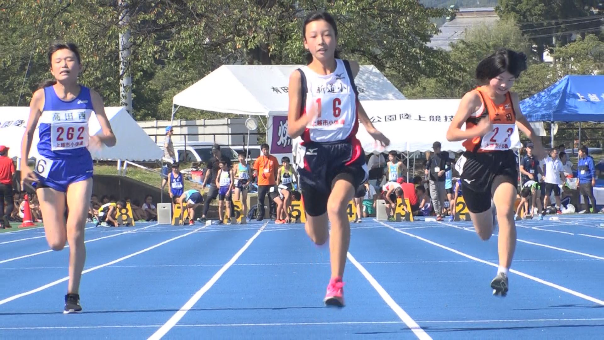 めざせ自己ベスト！上越地区小学生陸上競技大会