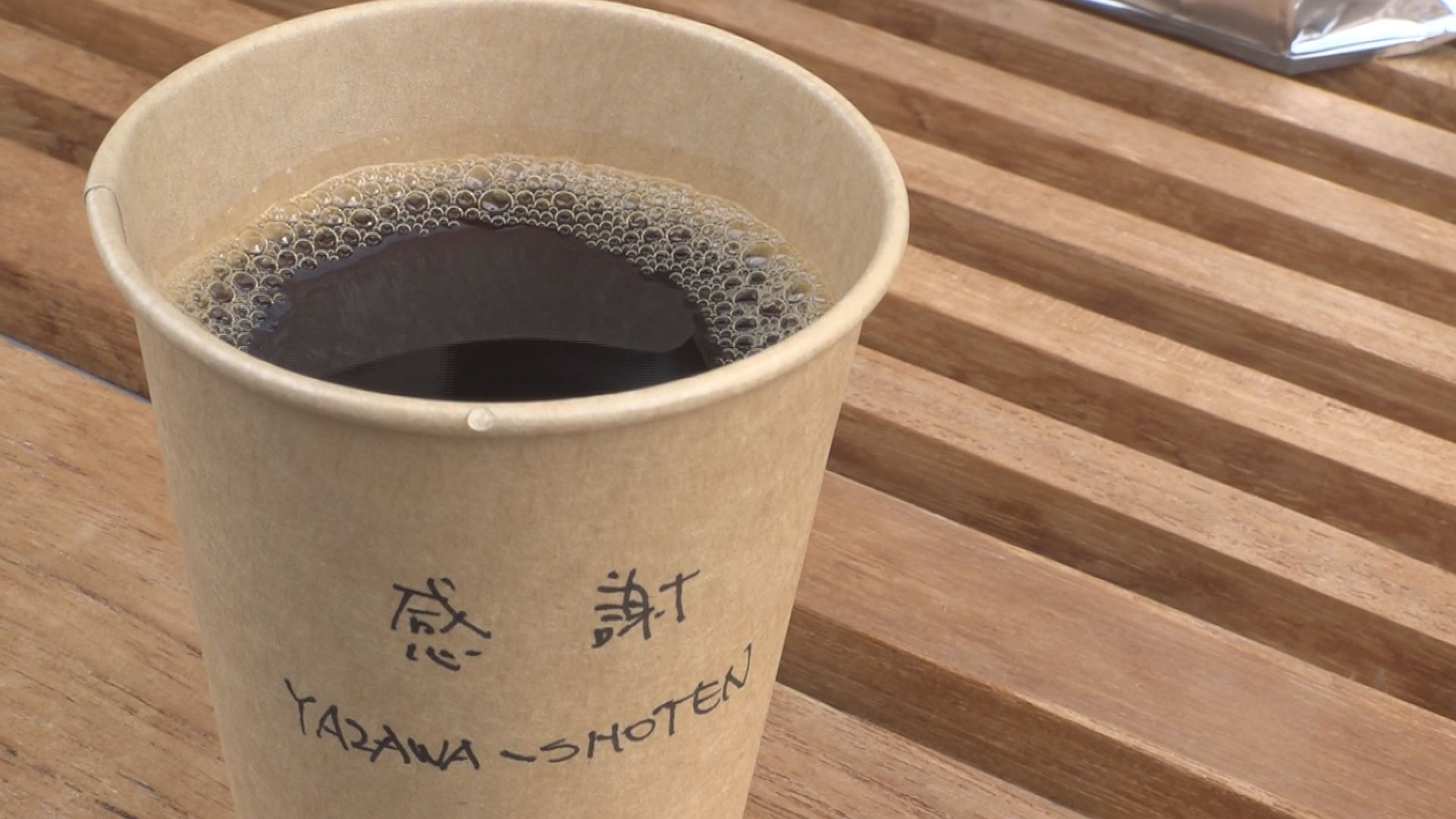 待ってました！朝市でコーヒー販売はじまる
