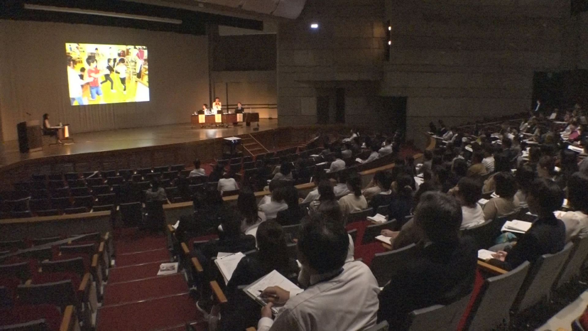幼児教育考えるパネルディスカッション
