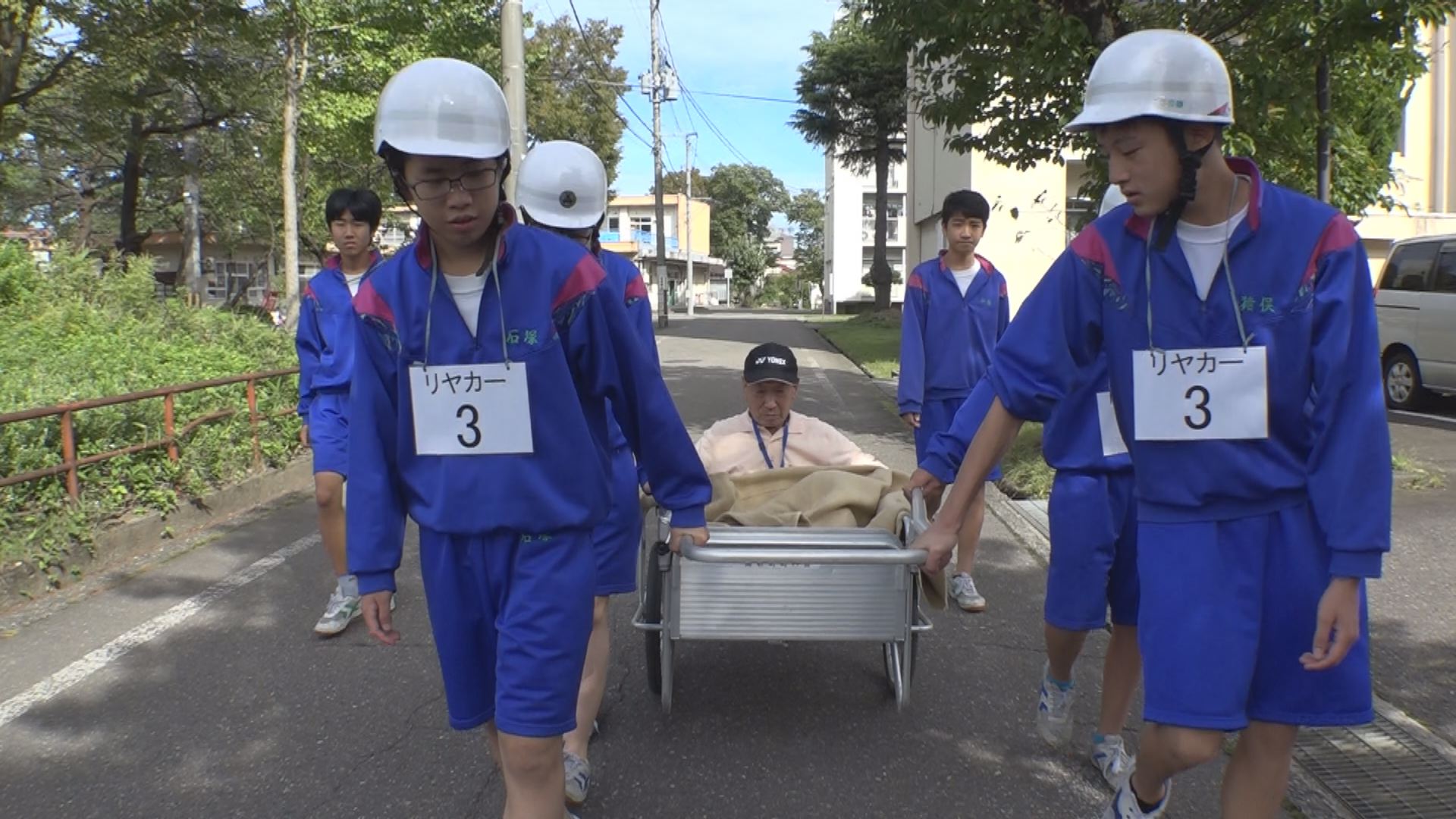 やさしさがうれしい！城西中で地域合同防災訓練