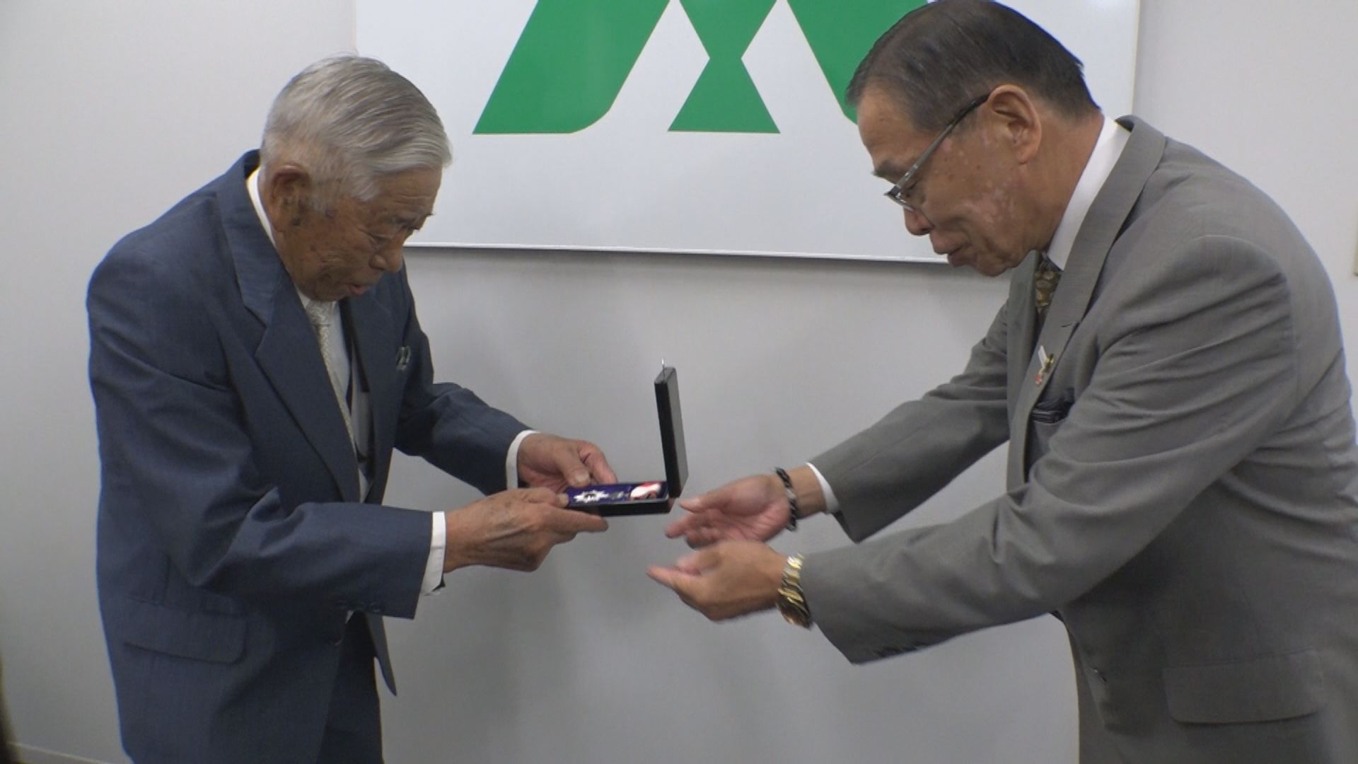 元妙高市議会議員 北村正春さん旭日単光章受章
