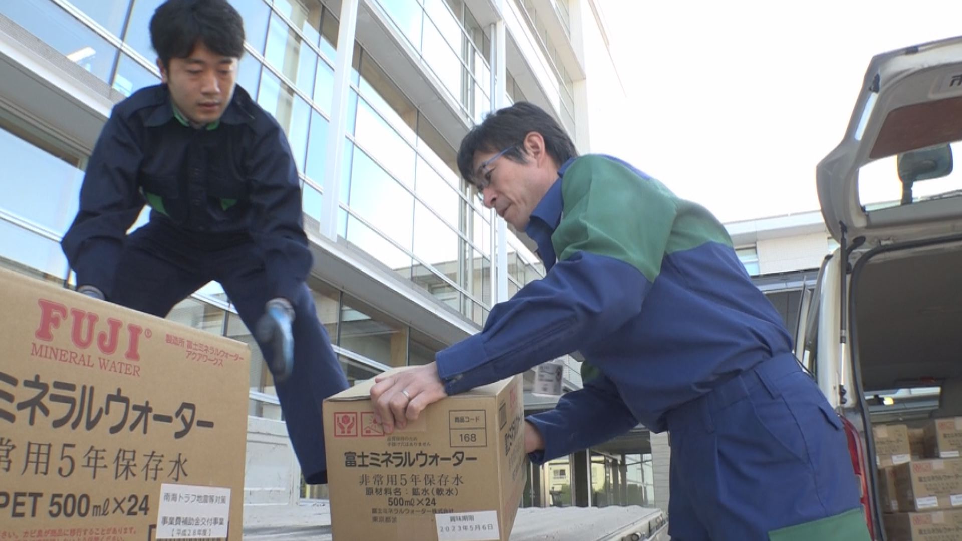 愛知県北名古屋市から妙高市に救援物資届く