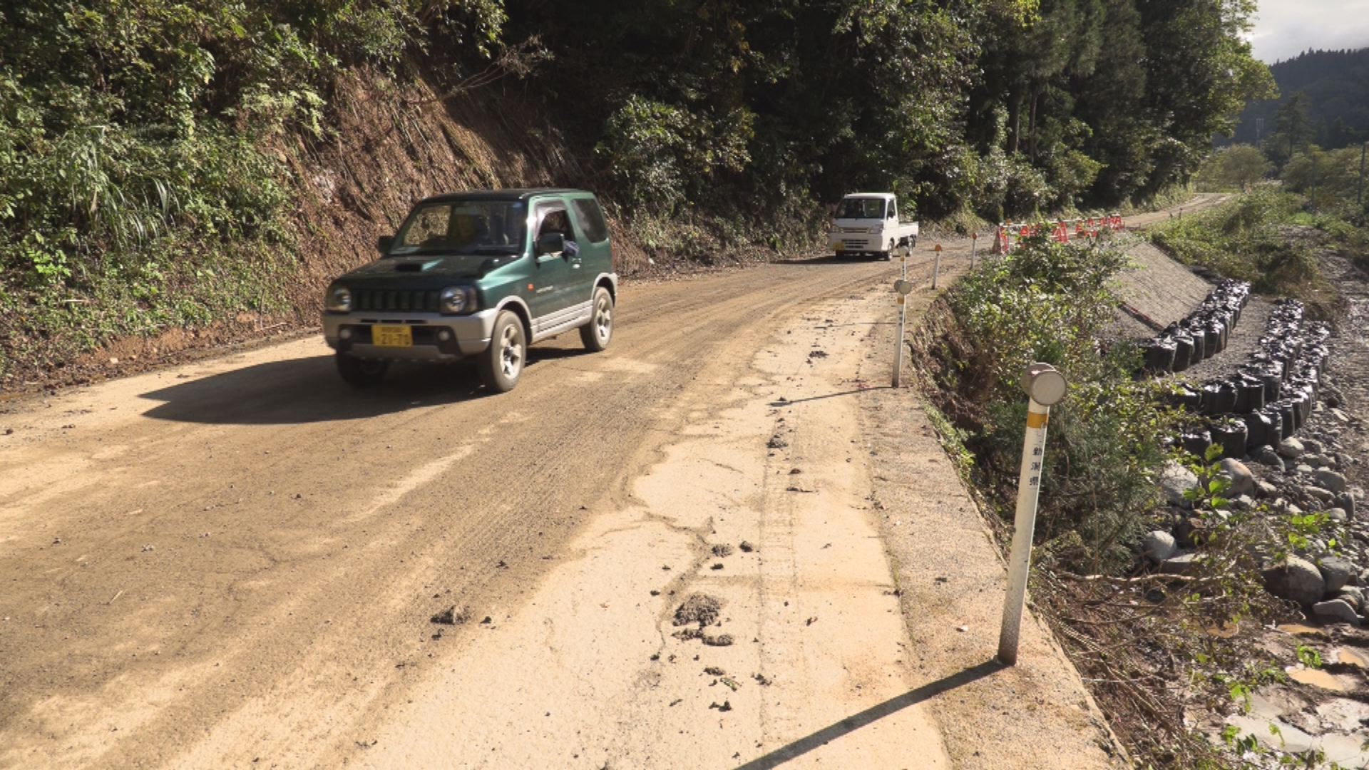 妙高市樽本地区 道路の応急復旧で孤立解消