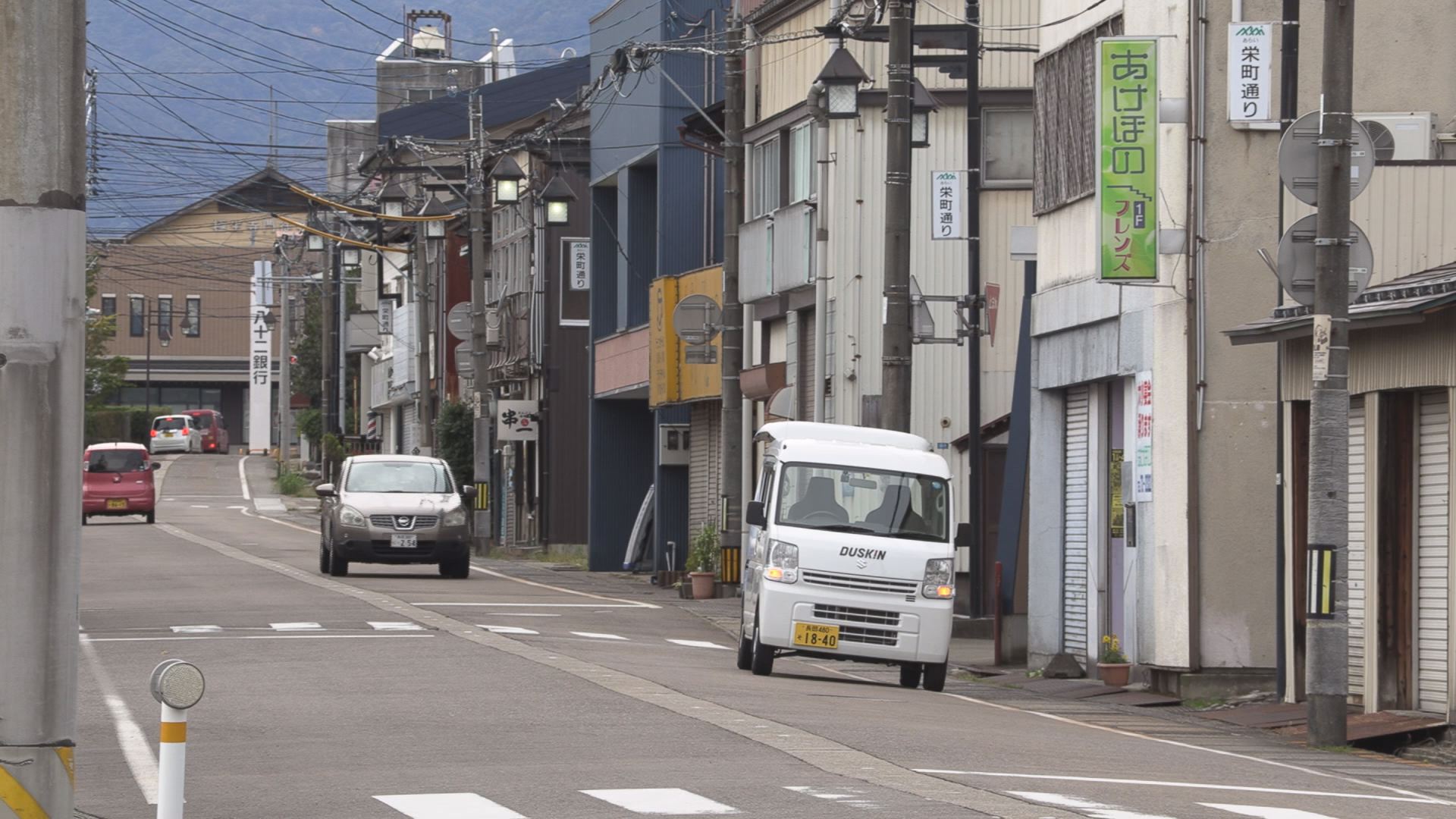 妙高市コンパクトシティ計画 市民説明会 12年かけて町づくり！