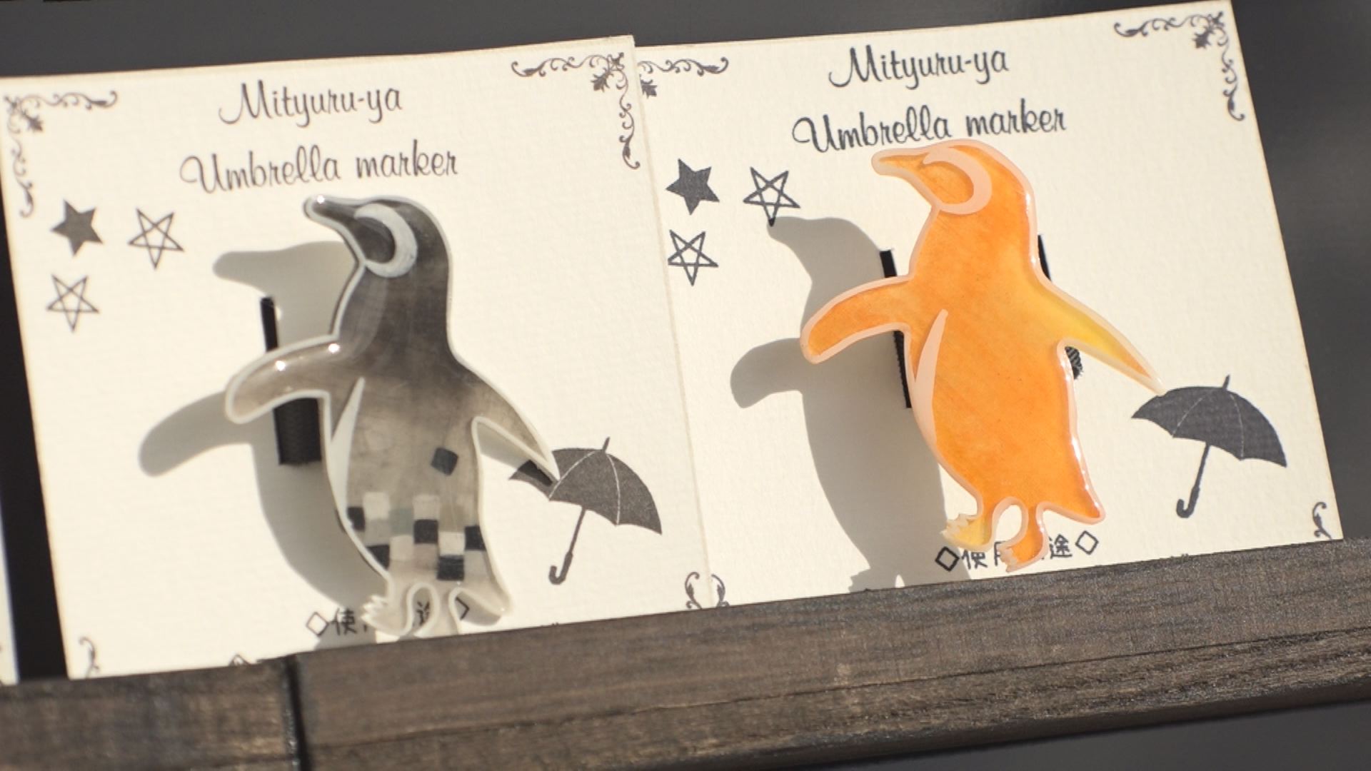 ペンギン作品集合！あすまでマゼランペンギンクラフトフェスタ
