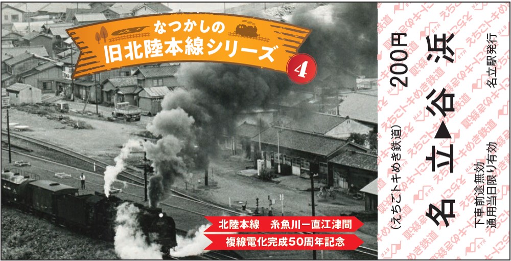 ④表