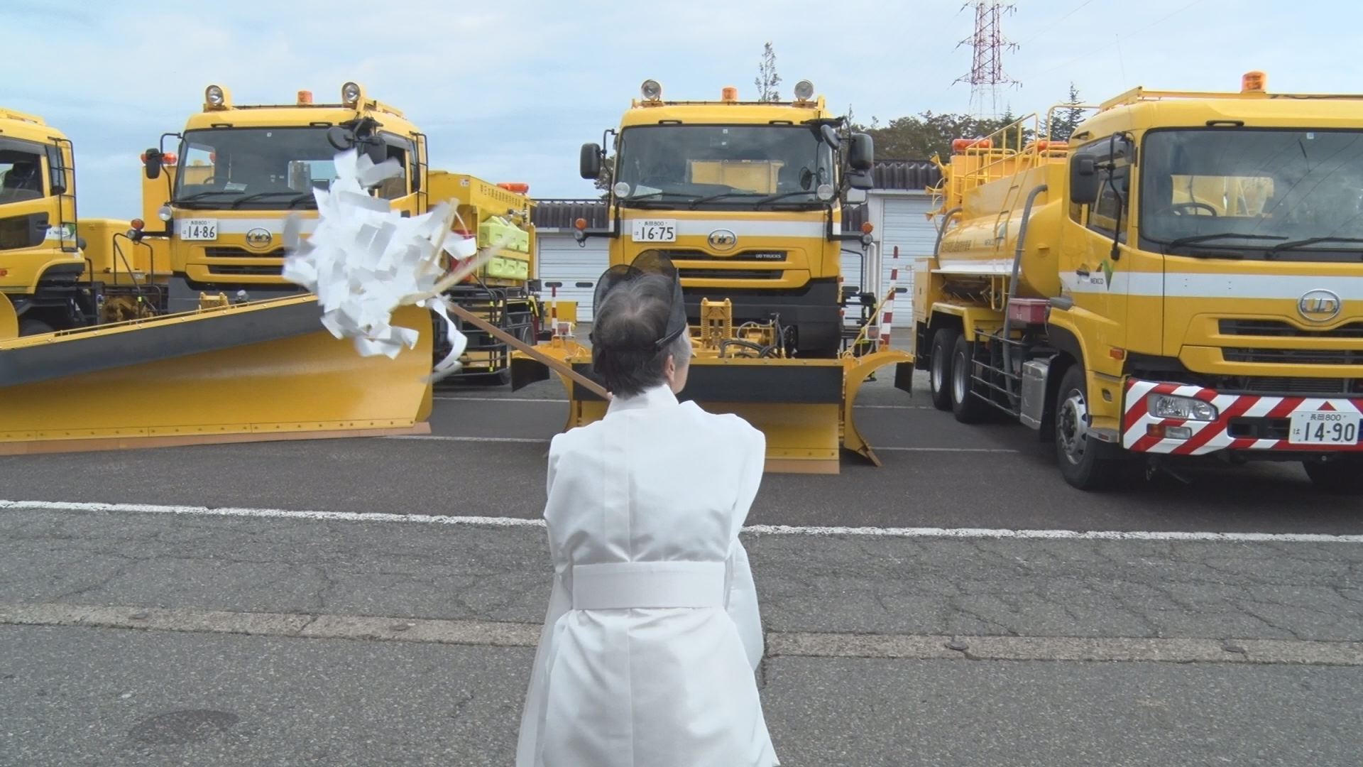 ネクスコ東日本 除雪出動式