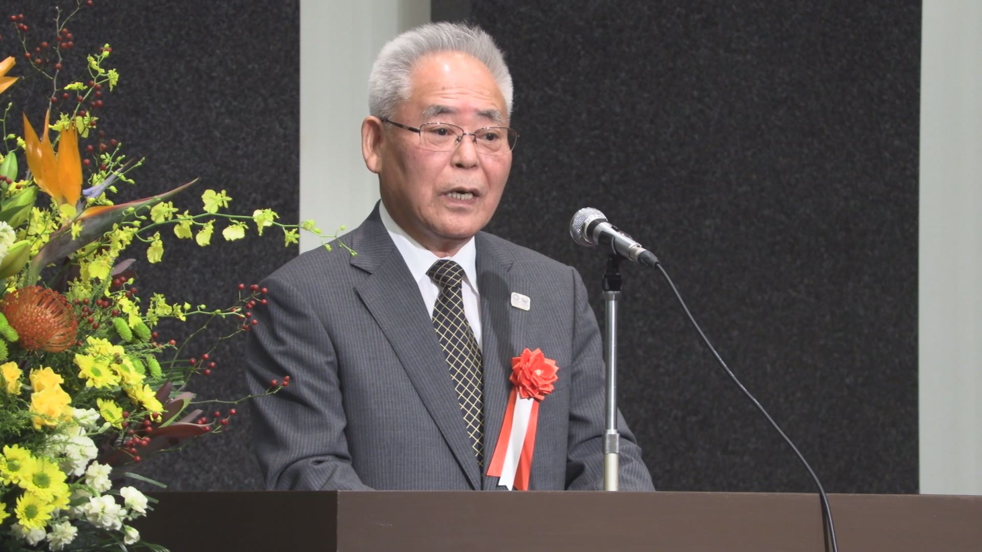 上越南防火管理者協会発足50周年記念式典