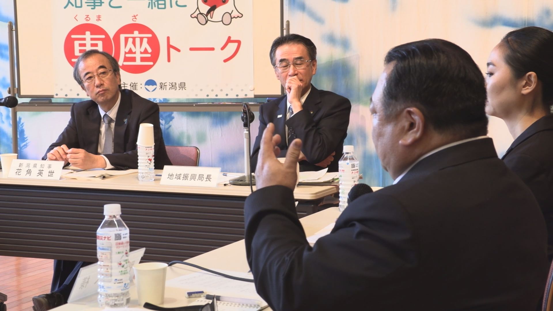 インバウンドには広域連携が必須！ 花角知事と「車座トーク」