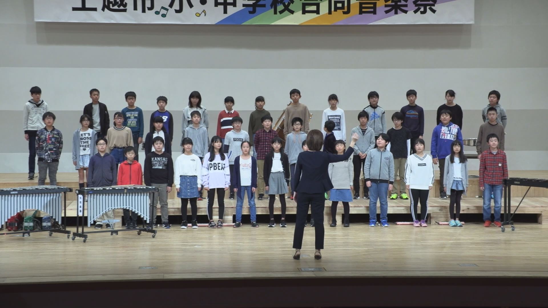 今年で最後♪上越市小・中合同音楽祭 放送日はこちら
