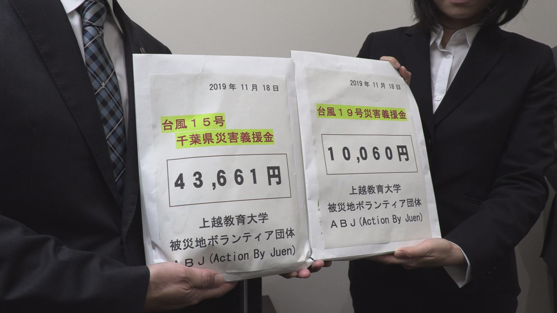 Still1118_00001