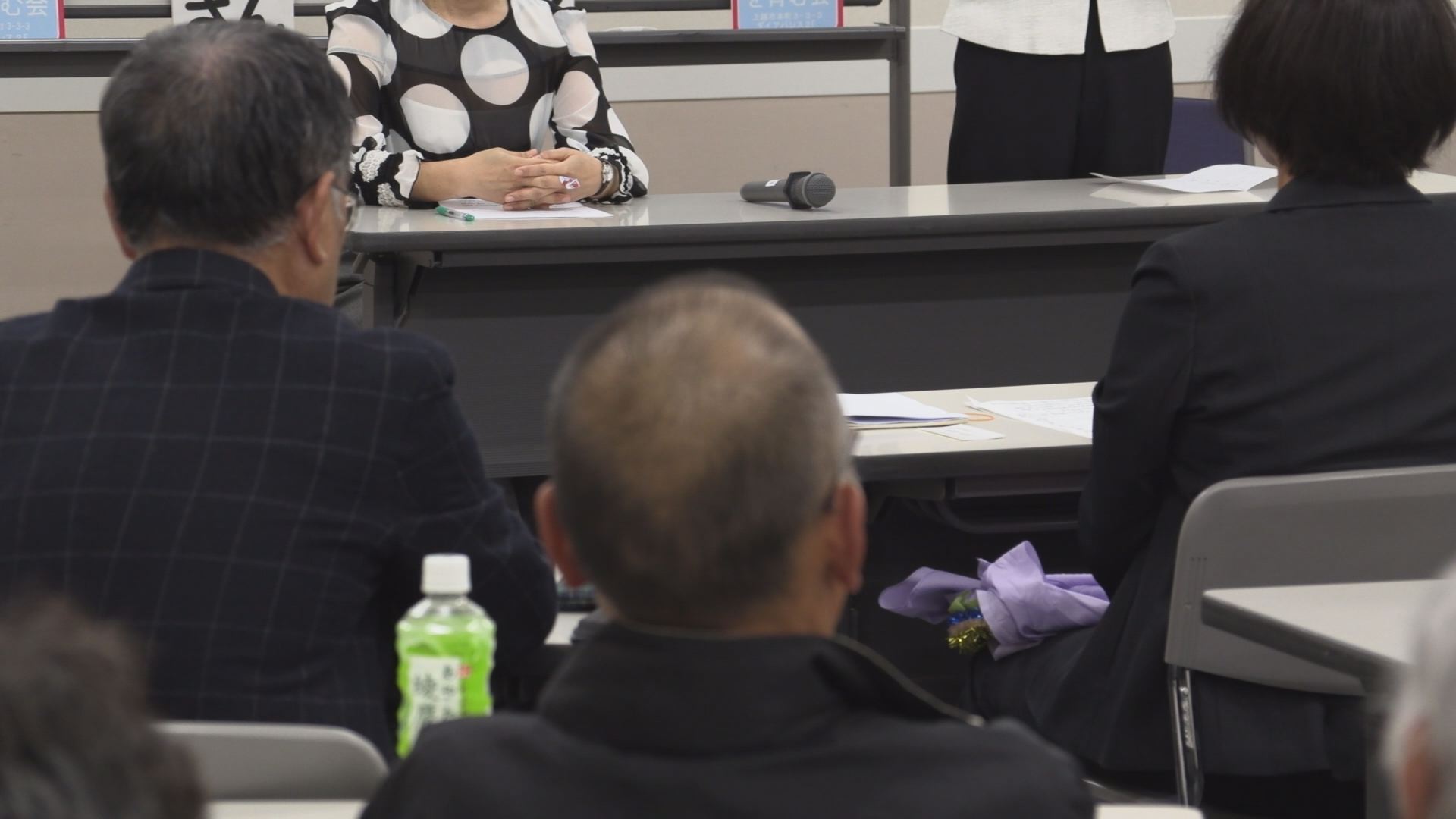 191108_女性議員をはぐくむ会 集会