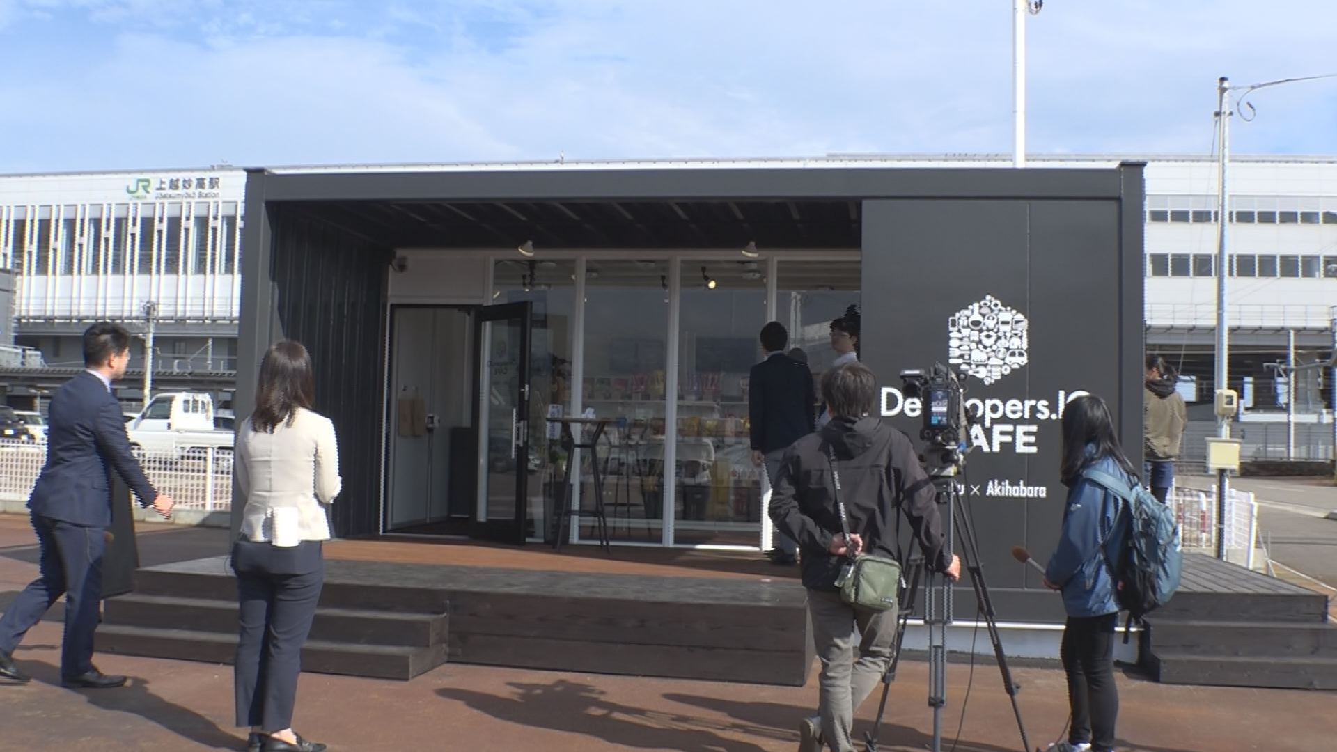 キャッシュレス専門店 フルサットにきょうオープン