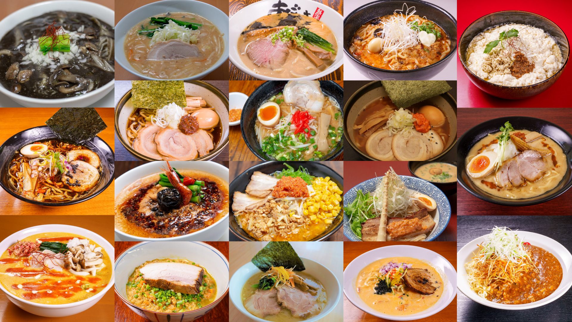 今年もやります！雪むろ酒かすラーメン 今月末から各店で本格始動