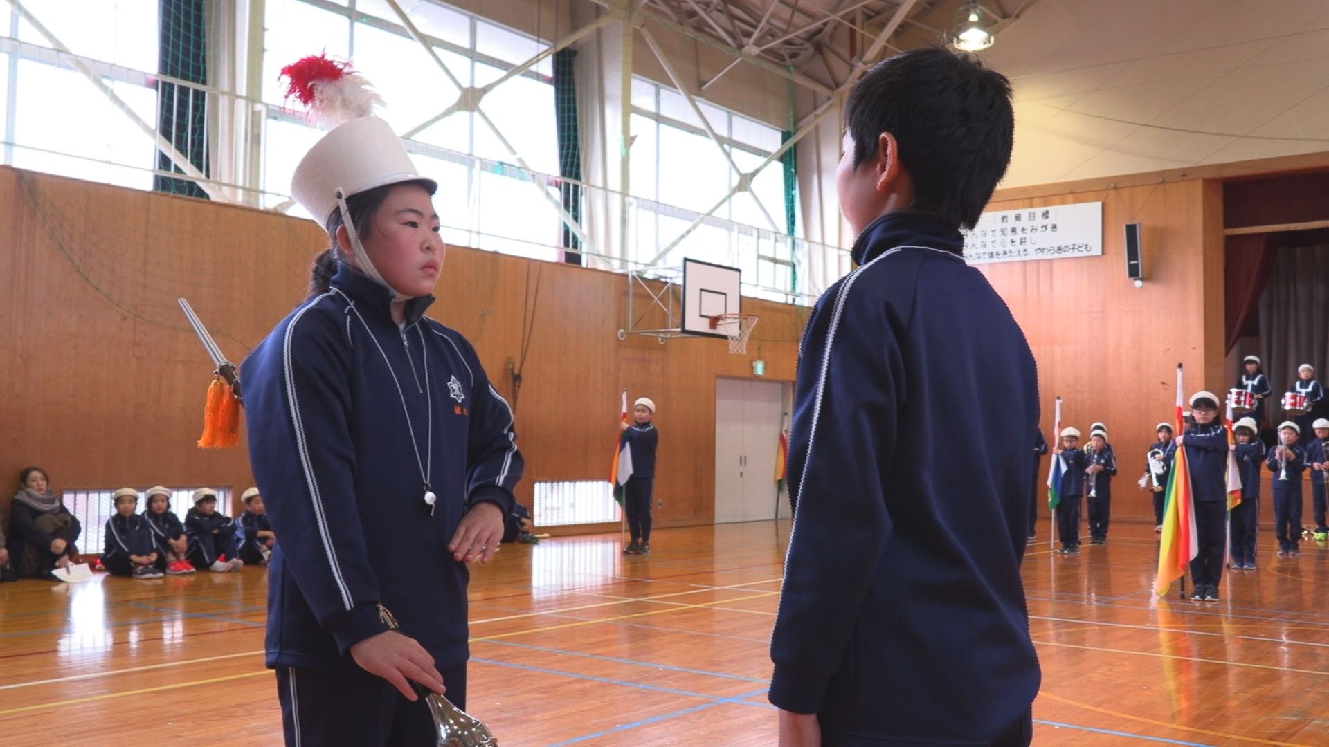 心をひとつにがんばります！和田小で移杖式