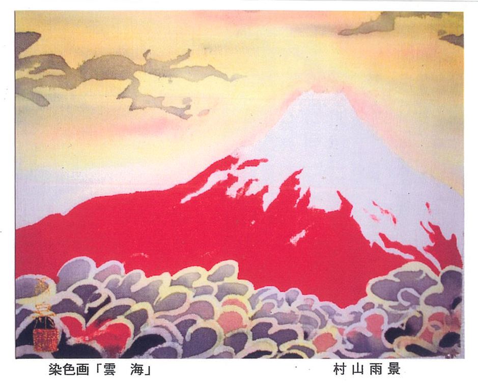 20191206102503-0002