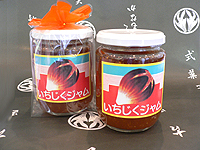マルト歌代商店＿いちじくジャム