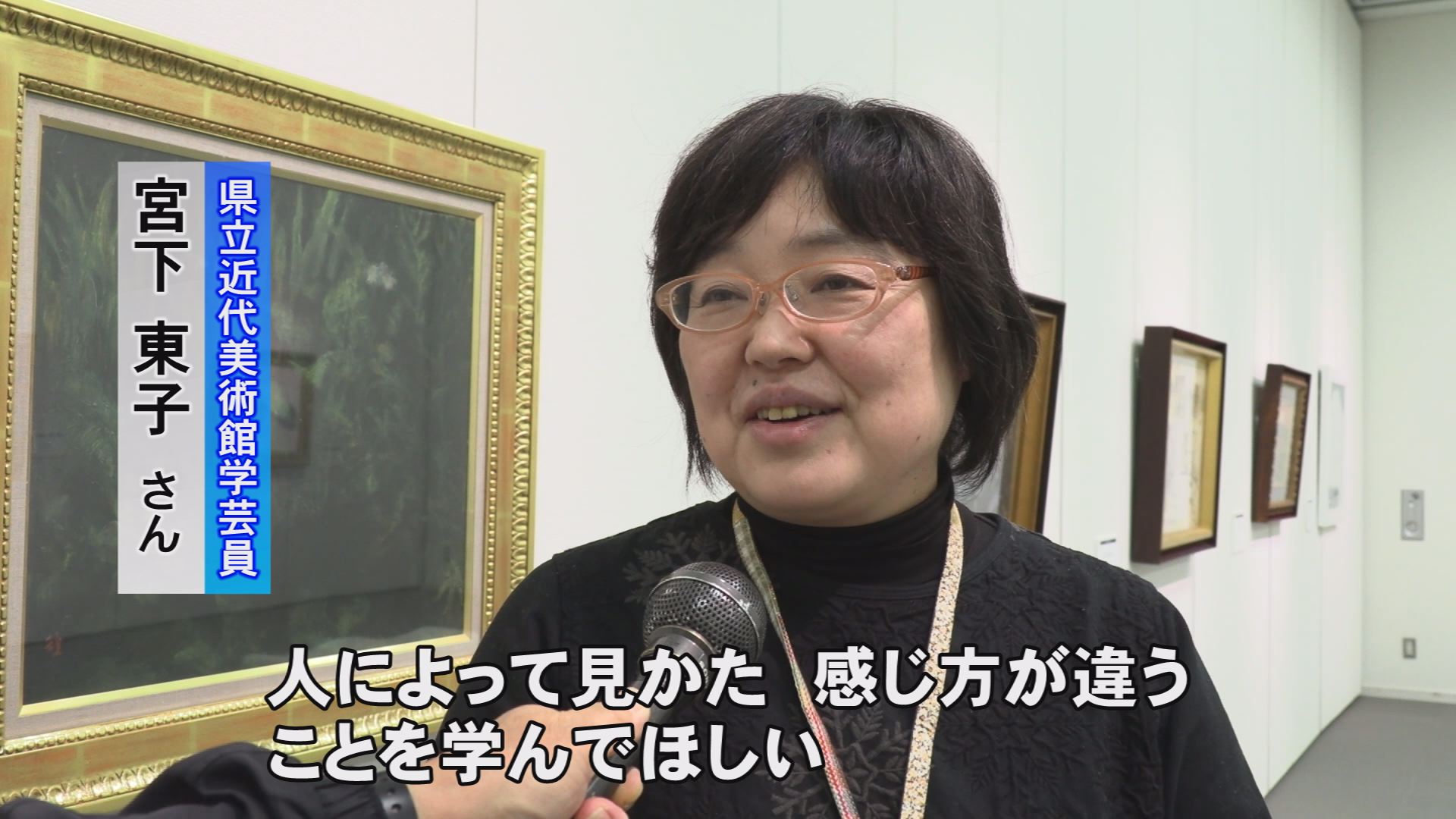 191205_アートでかるた作りヨリ・ミチ図工室6