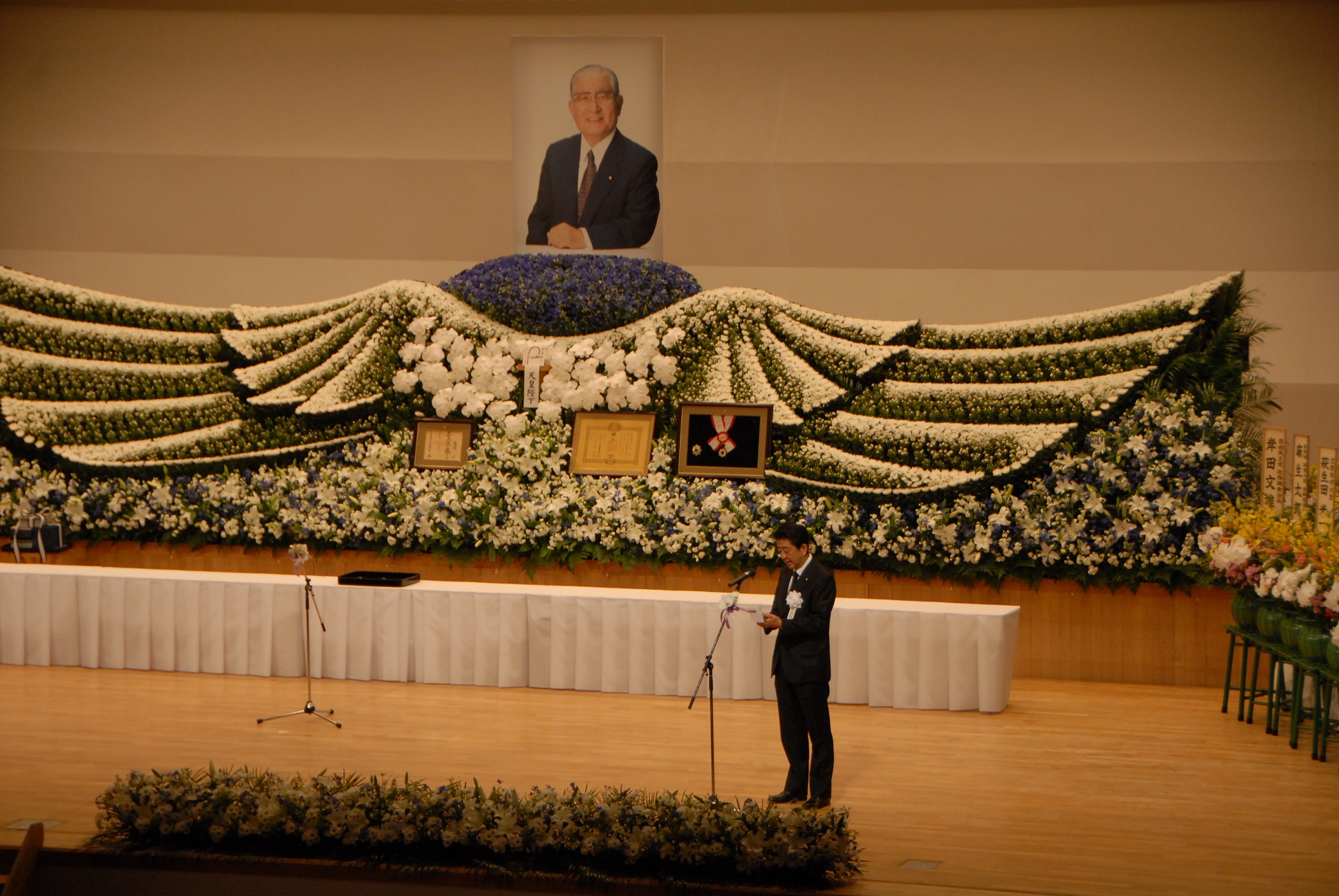 元経済企画庁長官 高鳥修氏お別れの会 安倍首相が弔辞